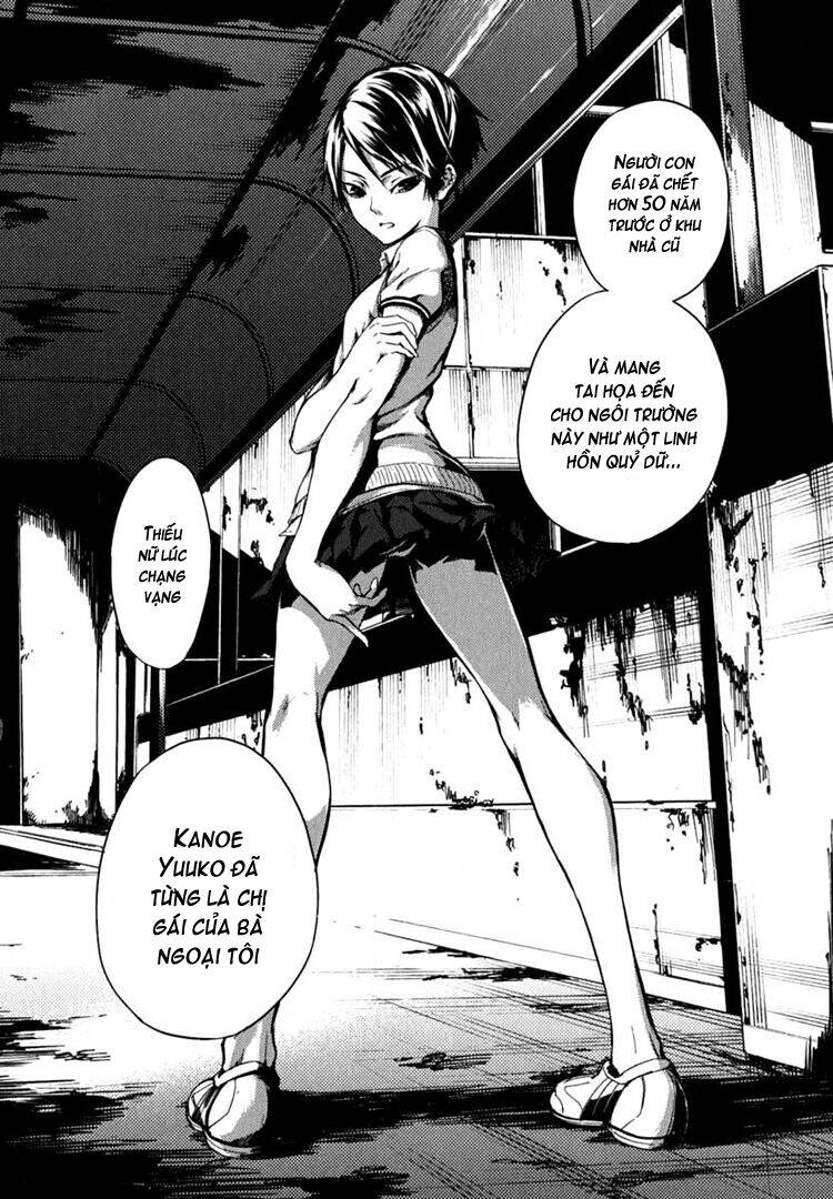 Tasogare Otome X Amnesia Chapter 5 - 26