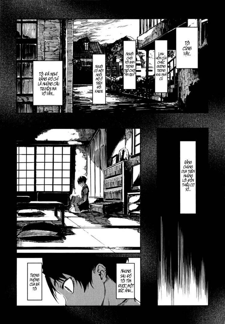 Tasogare Otome X Amnesia Chapter 6 - 3