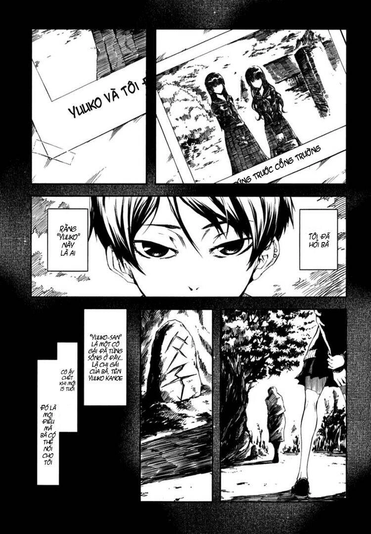 Tasogare Otome X Amnesia Chapter 6 - 4