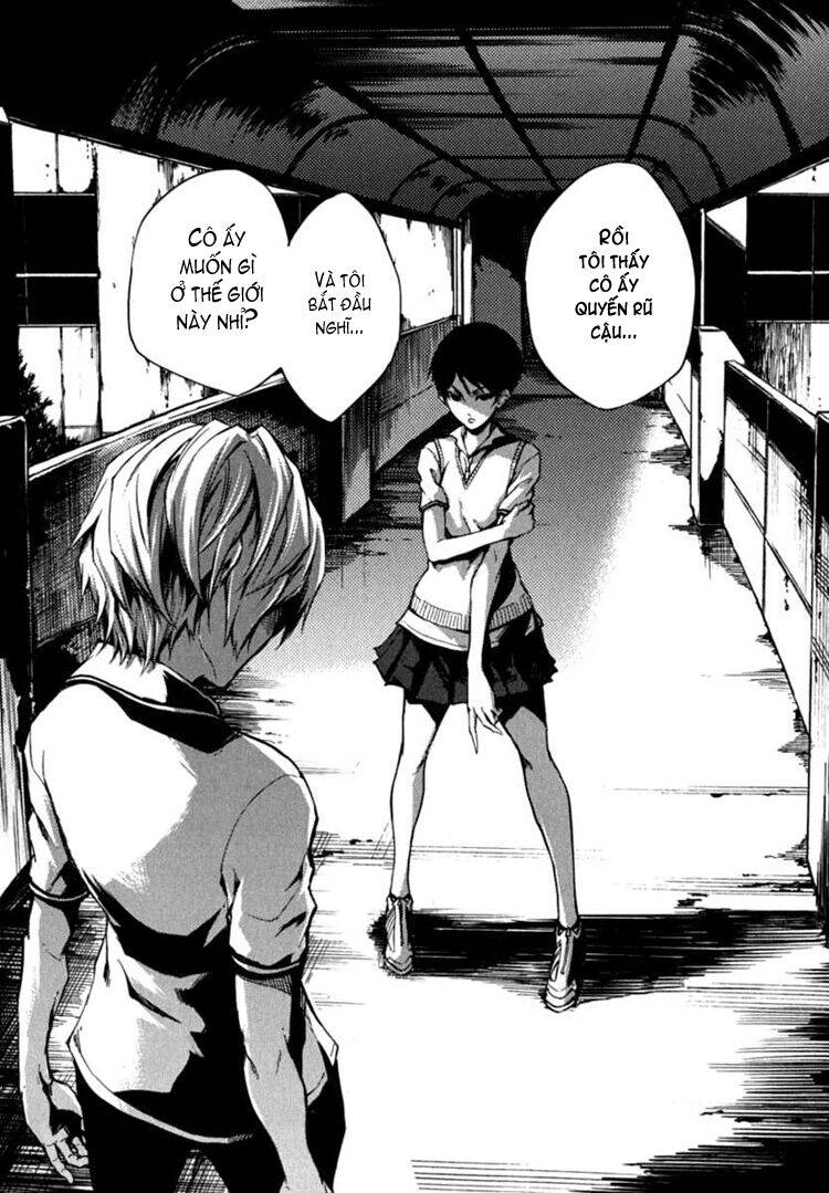 Tasogare Otome X Amnesia Chapter 6 - 6