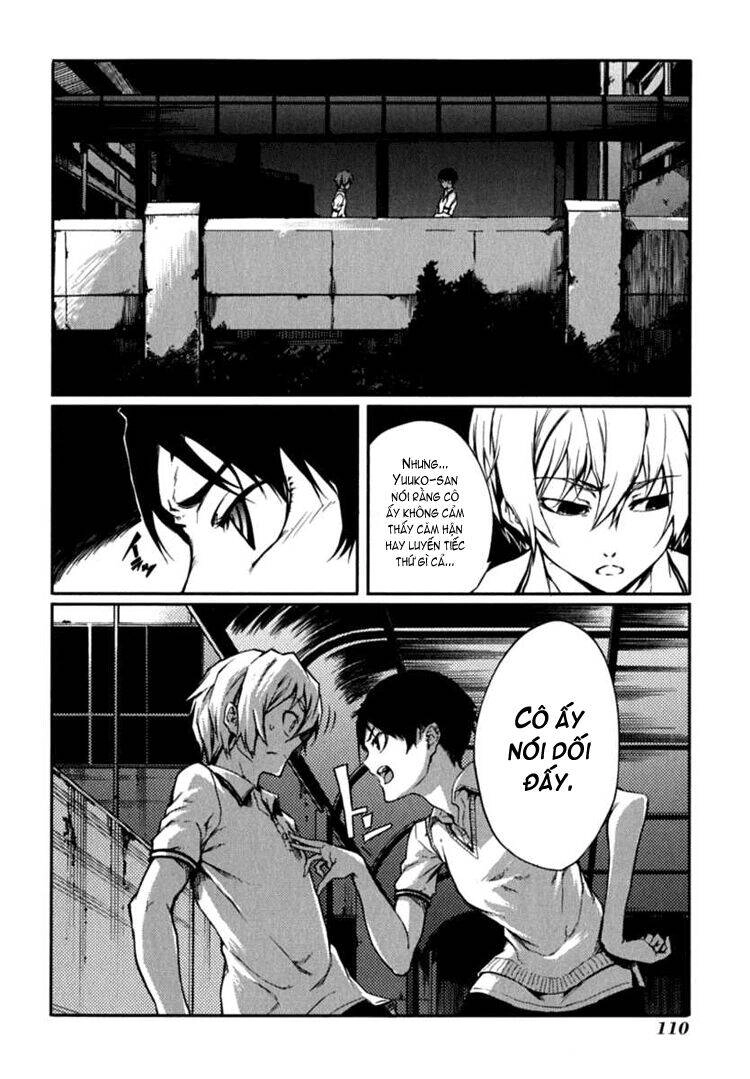 Tasogare Otome X Amnesia Chapter 6 - 7