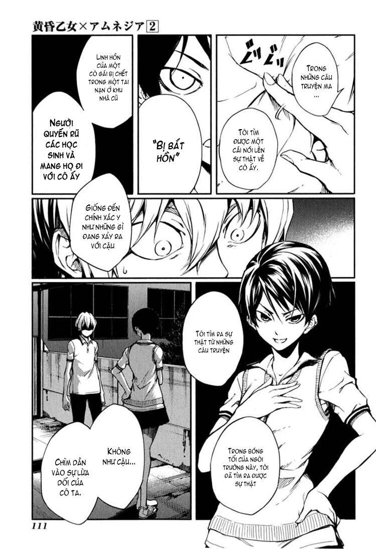 Tasogare Otome X Amnesia Chapter 6 - 8