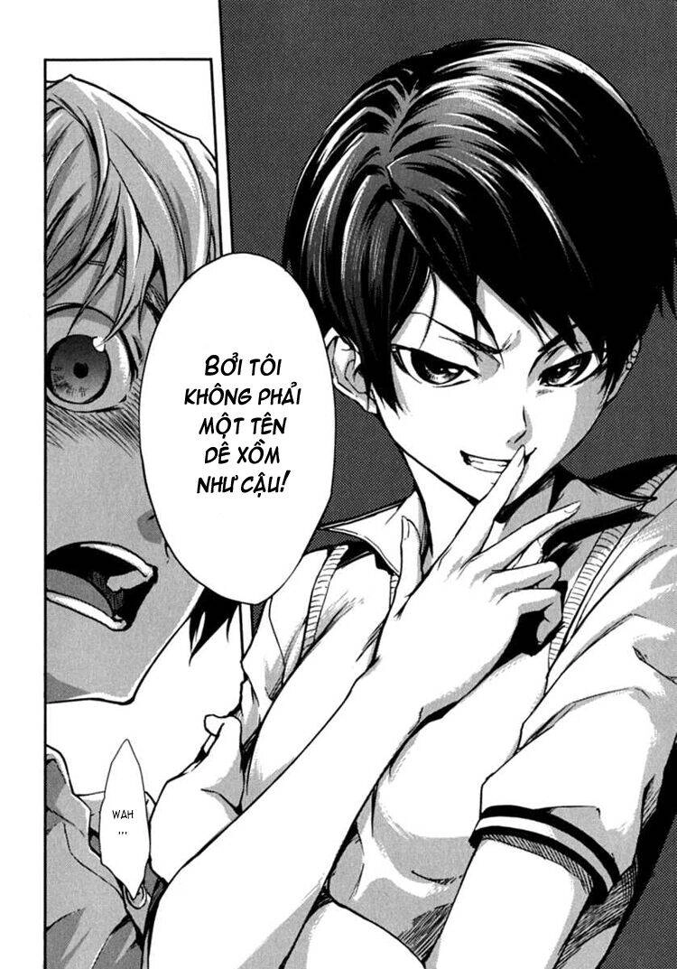 Tasogare Otome X Amnesia Chapter 6 - 9