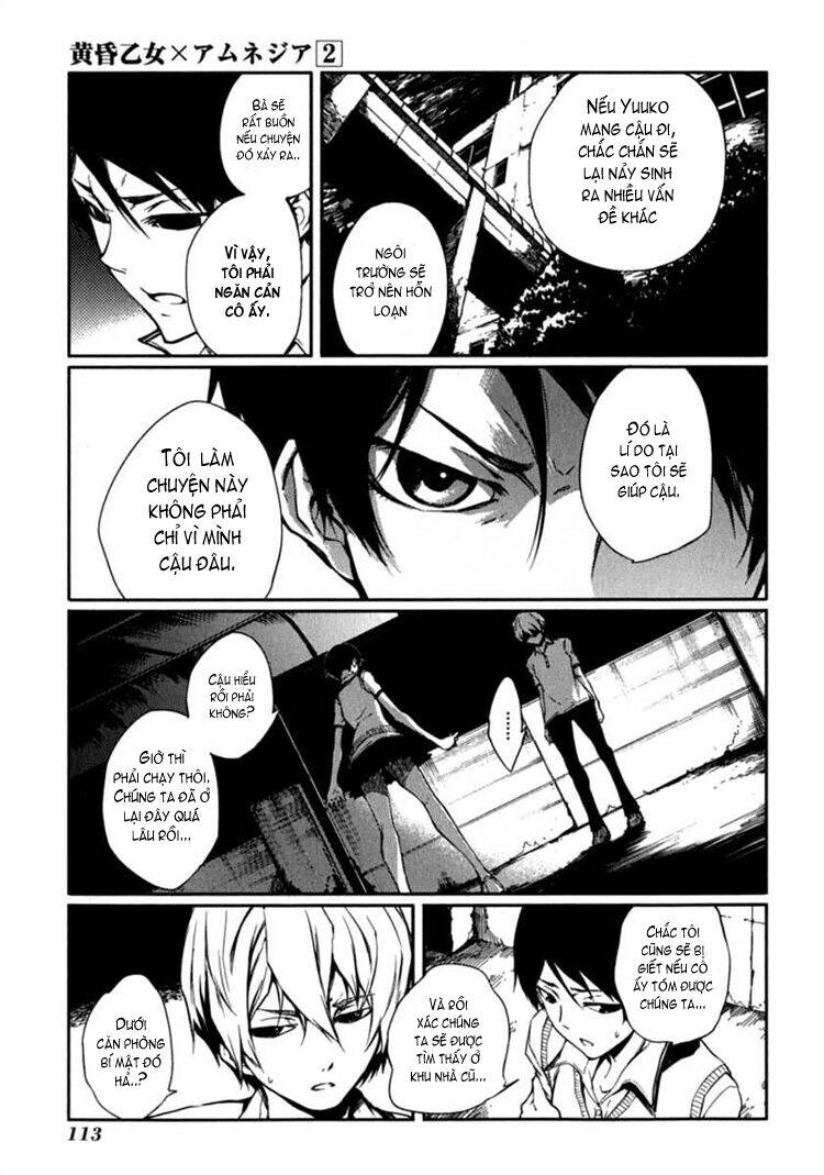 Tasogare Otome X Amnesia Chapter 6 - 10