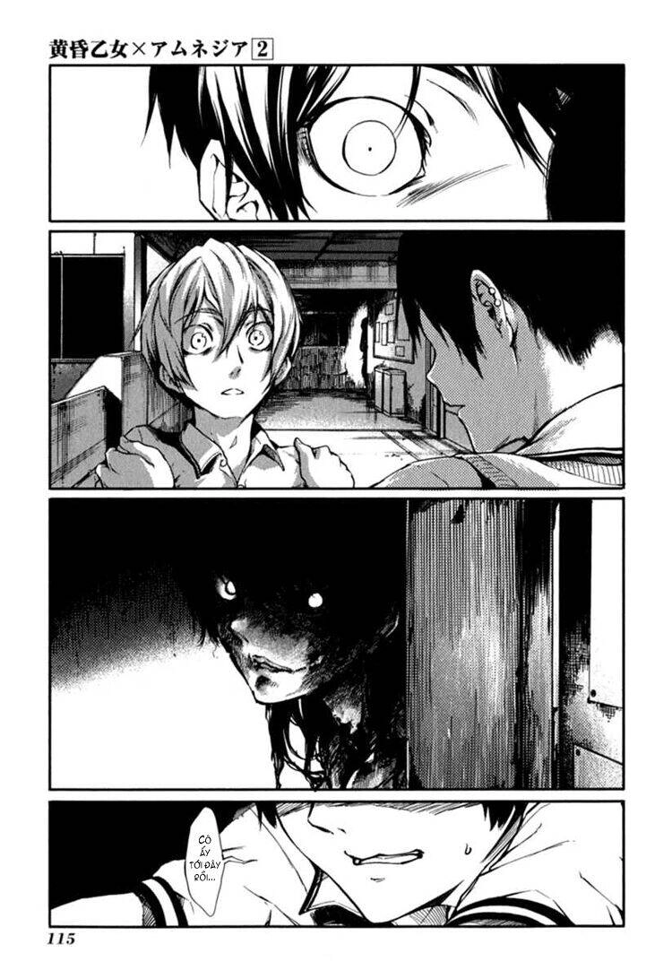 Tasogare Otome X Amnesia Chapter 6 - 12