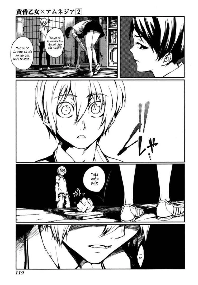 Tasogare Otome X Amnesia Chapter 6 - 16