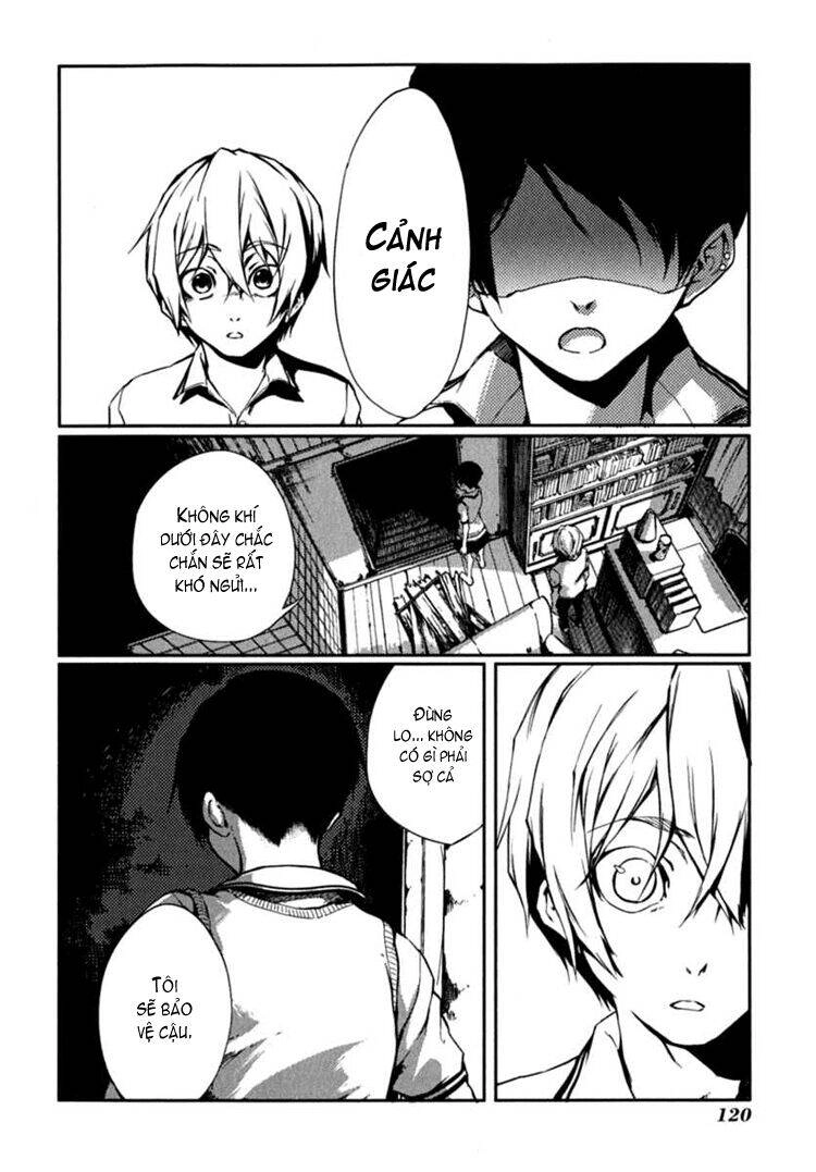 Tasogare Otome X Amnesia Chapter 6 - 17