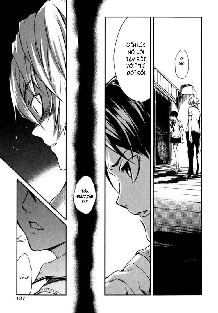 Tasogare Otome X Amnesia Chapter 6 - 18