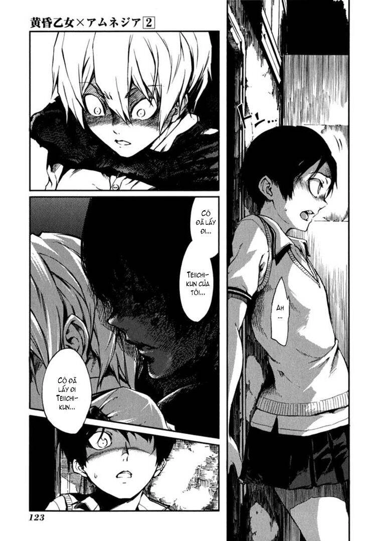 Tasogare Otome X Amnesia Chapter 6 - 20