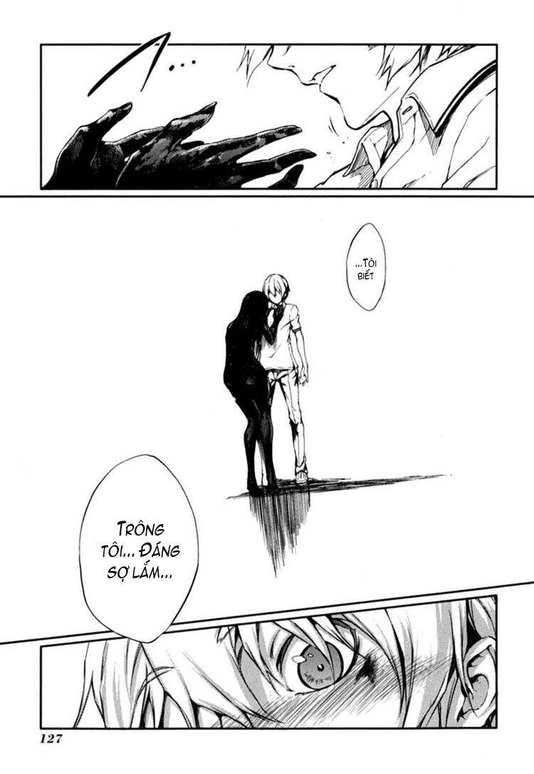 Tasogare Otome X Amnesia Chapter 6 - 24