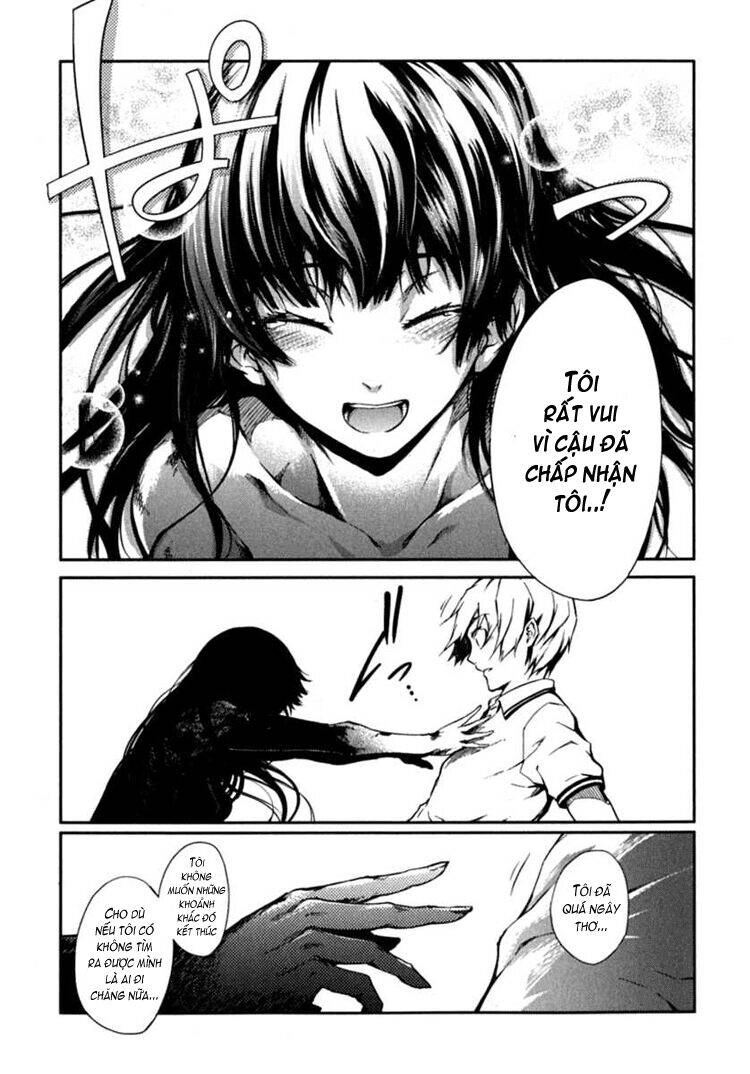 Tasogare Otome X Amnesia Chapter 6 - 26