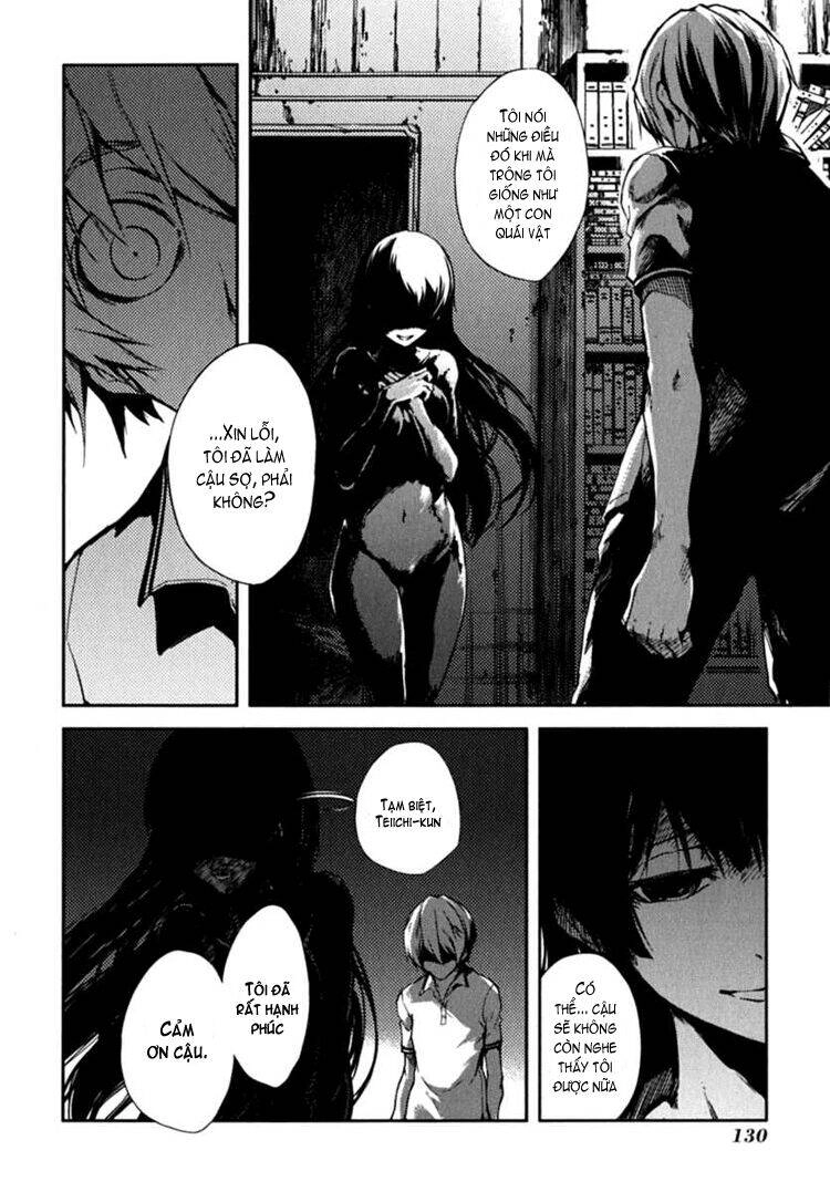 Tasogare Otome X Amnesia Chapter 6 - 27