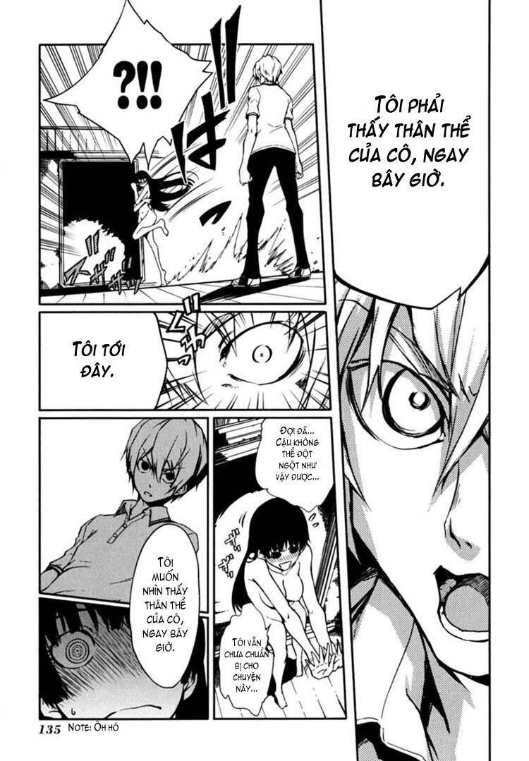 Tasogare Otome X Amnesia Chapter 6 - 32