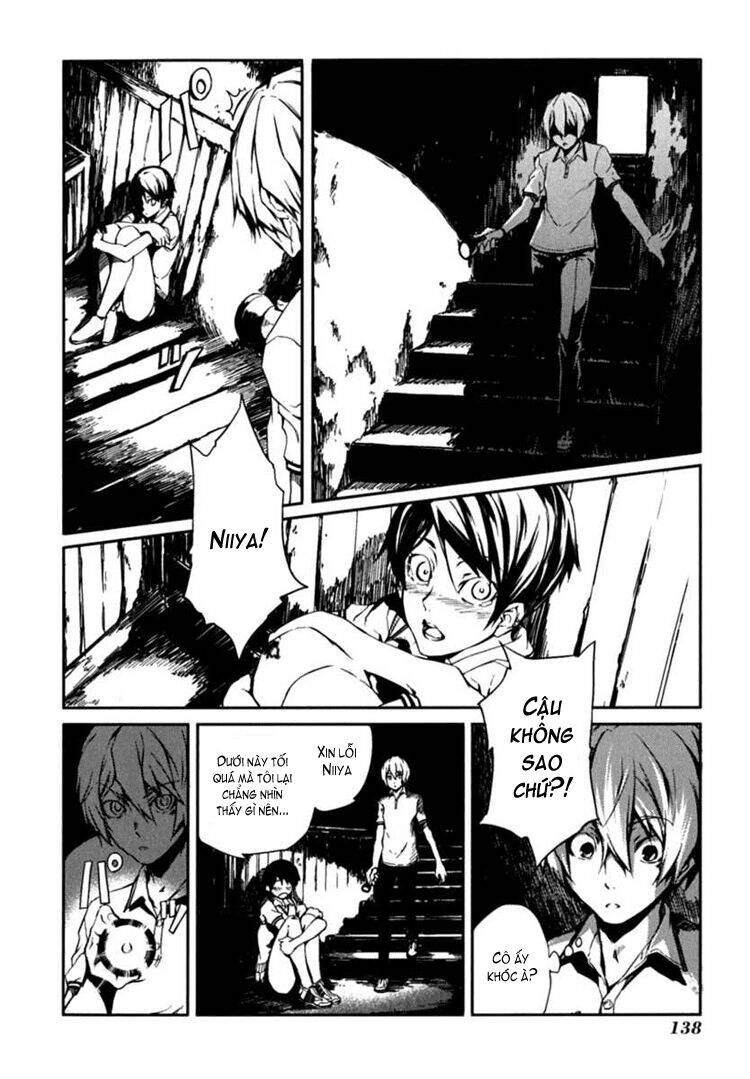 Tasogare Otome X Amnesia Chapter 6 - 35