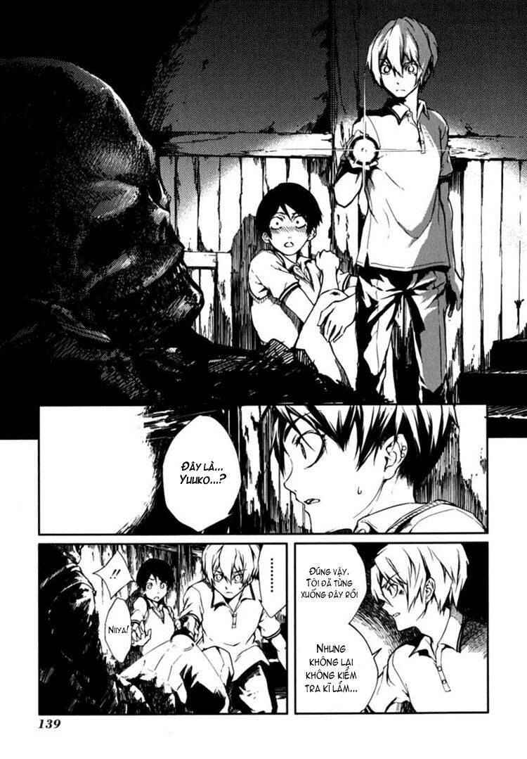 Tasogare Otome X Amnesia Chapter 6 - 36