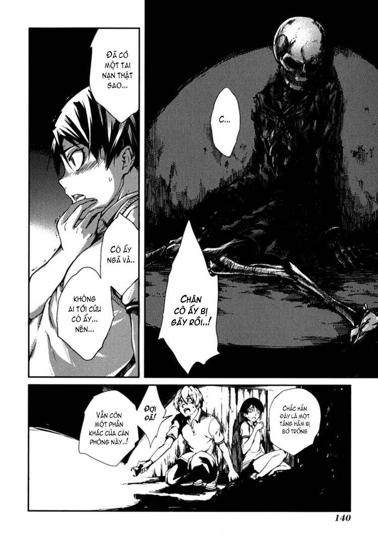 Tasogare Otome X Amnesia Chapter 6 - 37