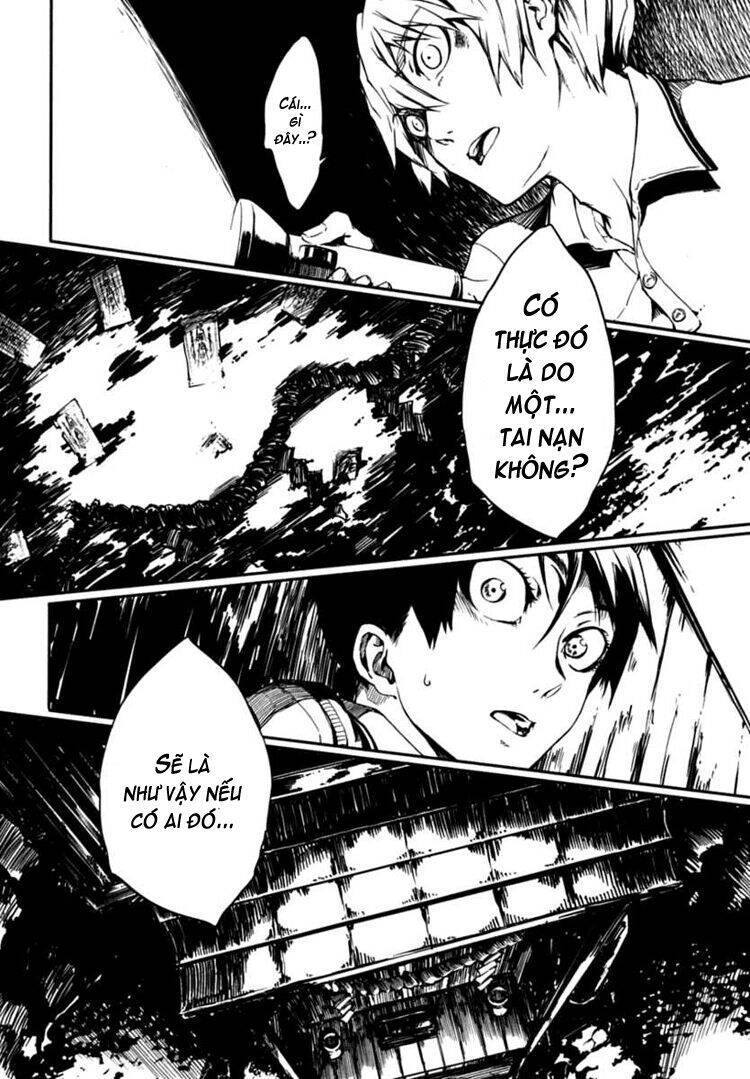 Tasogare Otome X Amnesia Chapter 6 - 39