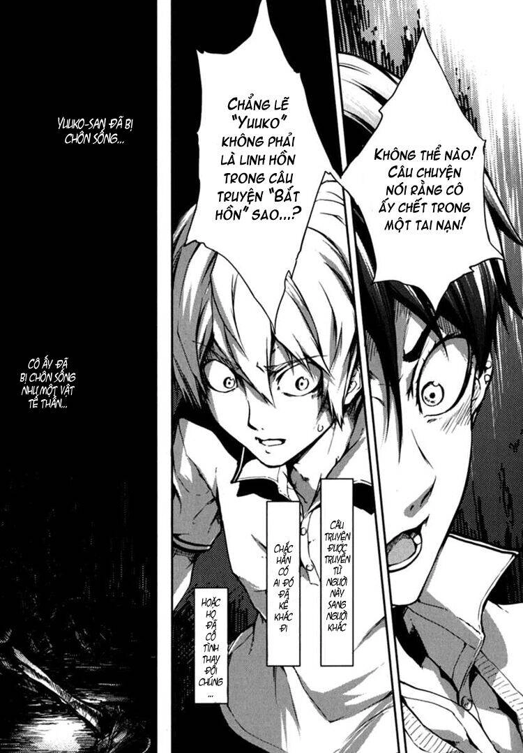 Tasogare Otome X Amnesia Chapter 6 - 40