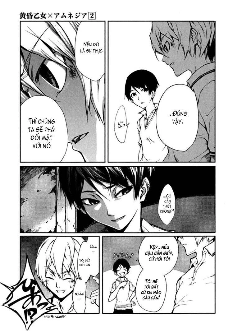 Tasogare Otome X Amnesia Chapter 6 - 42