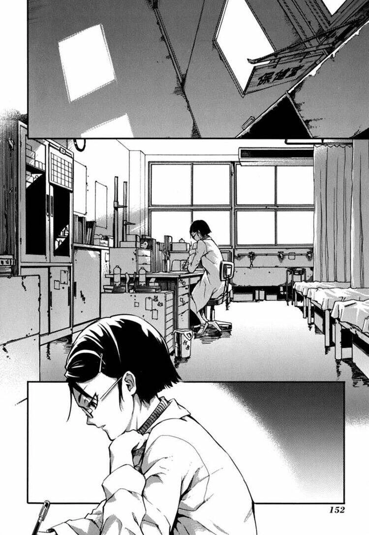 Tasogare Otome X Amnesia Chapter 7 - 3