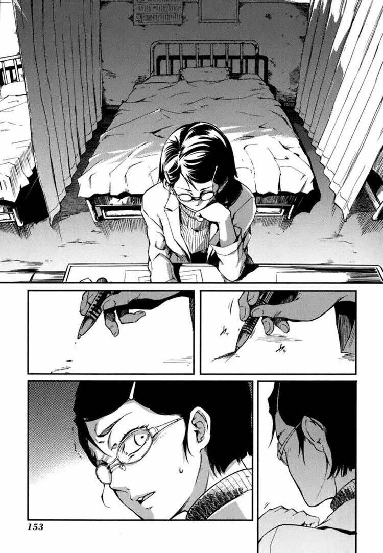 Tasogare Otome X Amnesia Chapter 7 - 4