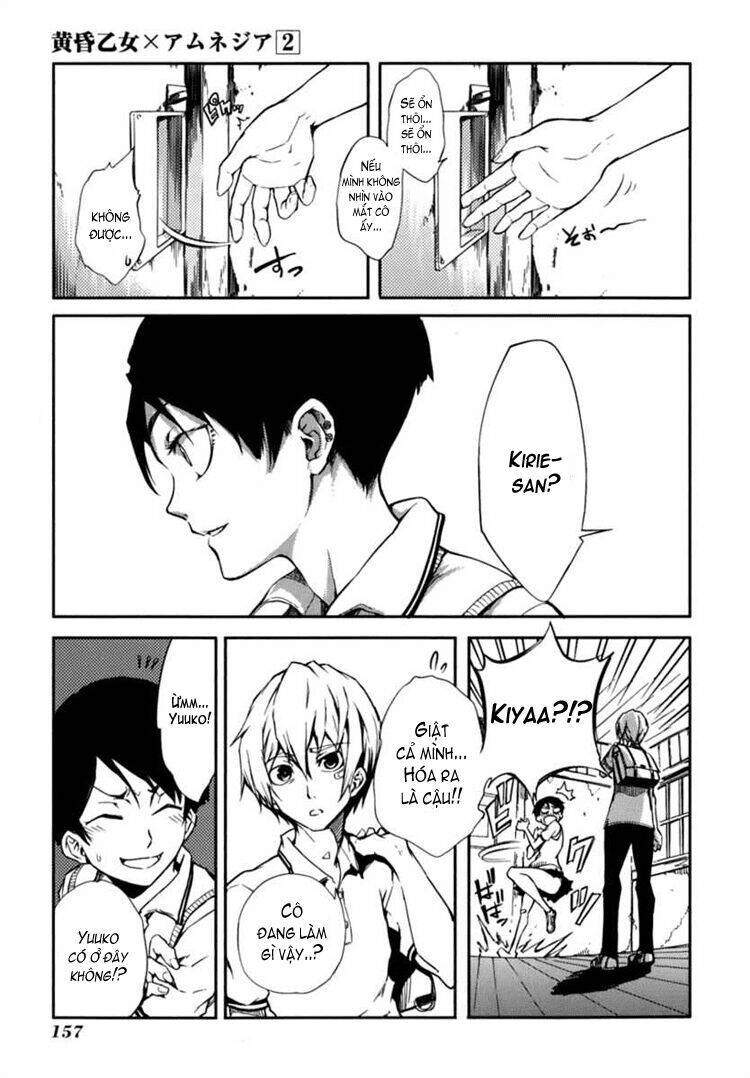 Tasogare Otome X Amnesia Chapter 7 - 8