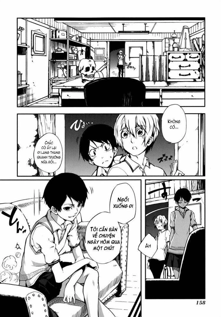 Tasogare Otome X Amnesia Chapter 7 - 9