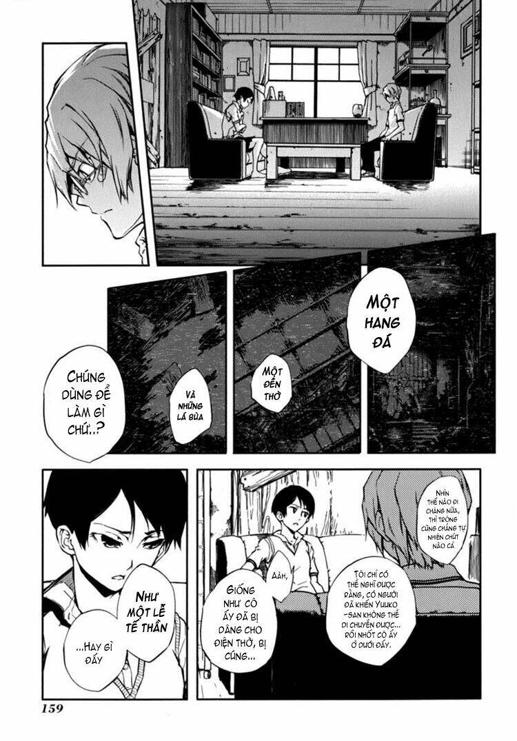 Tasogare Otome X Amnesia Chapter 7 - 10