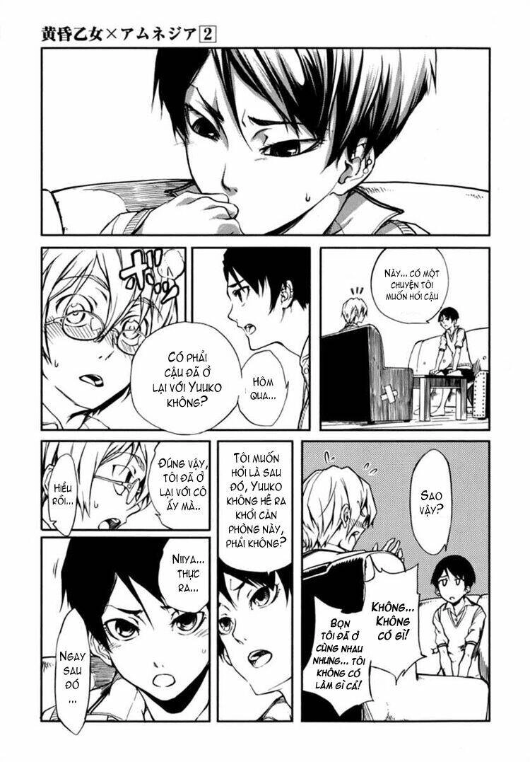 Tasogare Otome X Amnesia Chapter 7 - 12