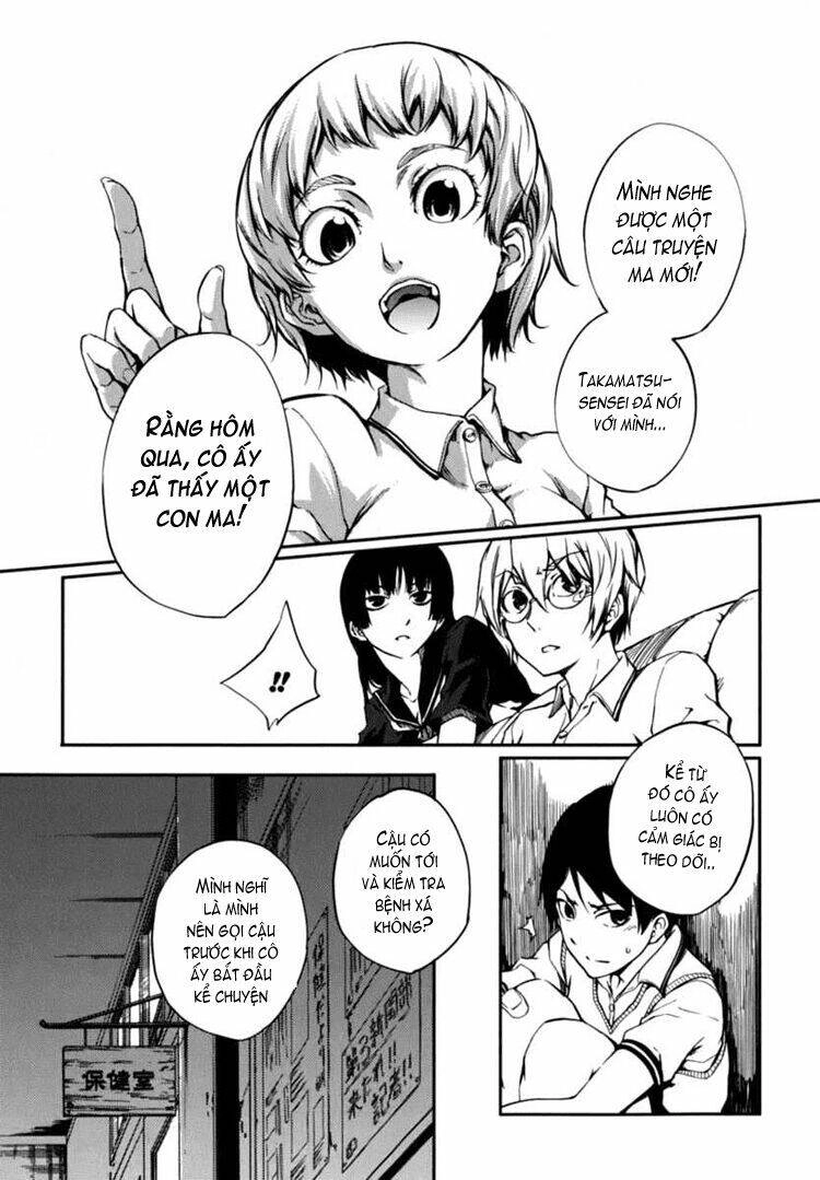 Tasogare Otome X Amnesia Chapter 7 - 16