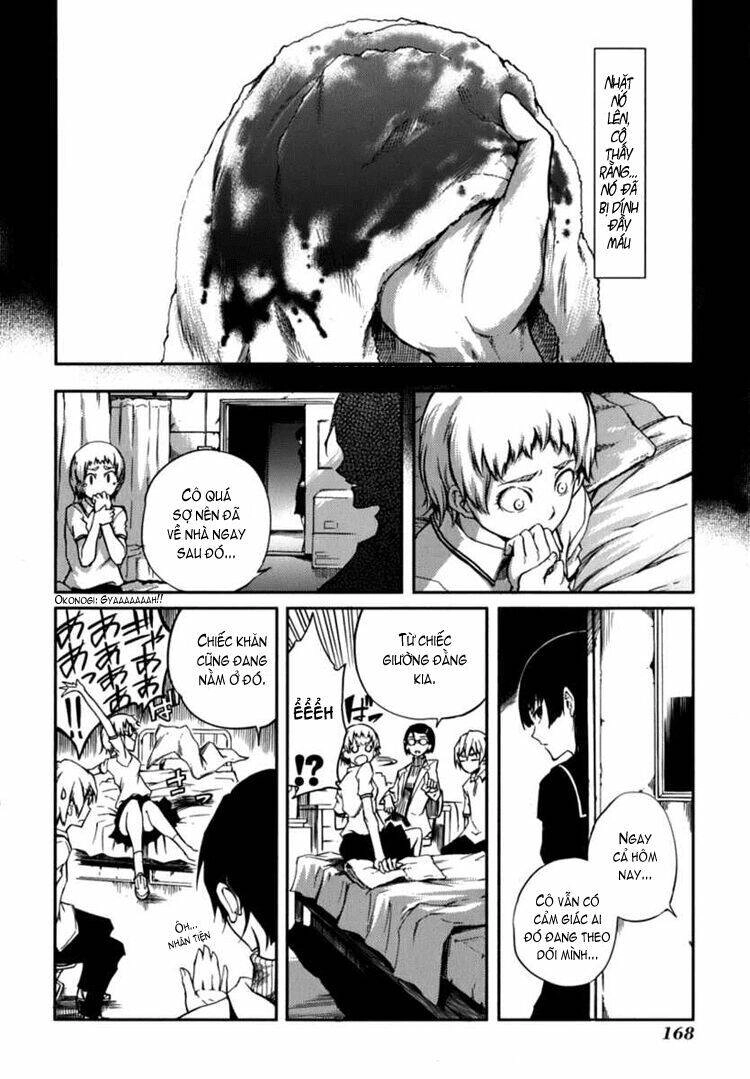 Tasogare Otome X Amnesia Chapter 7 - 19