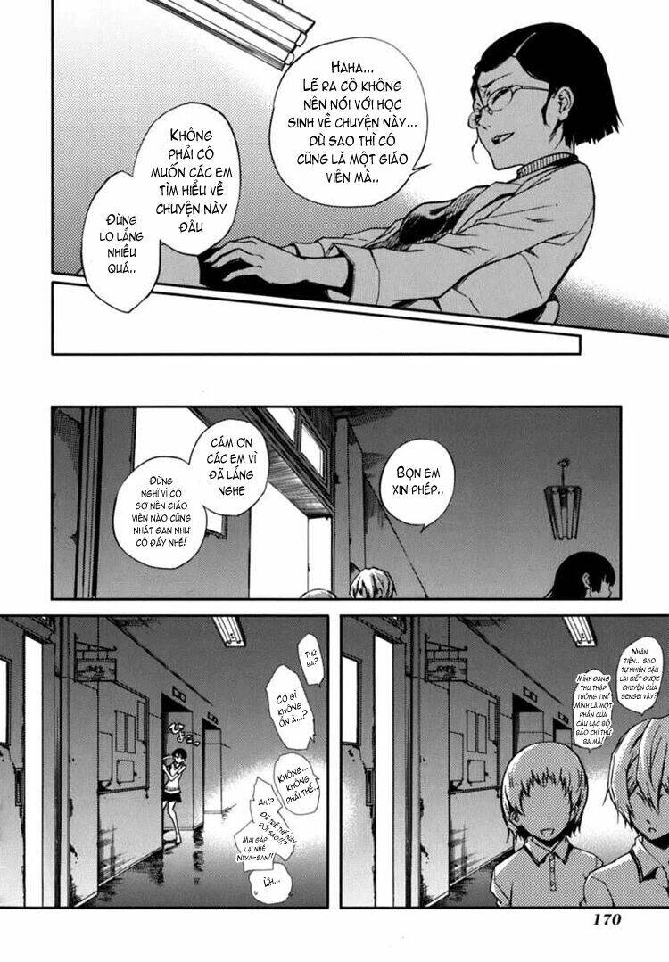 Tasogare Otome X Amnesia Chapter 7 - 21