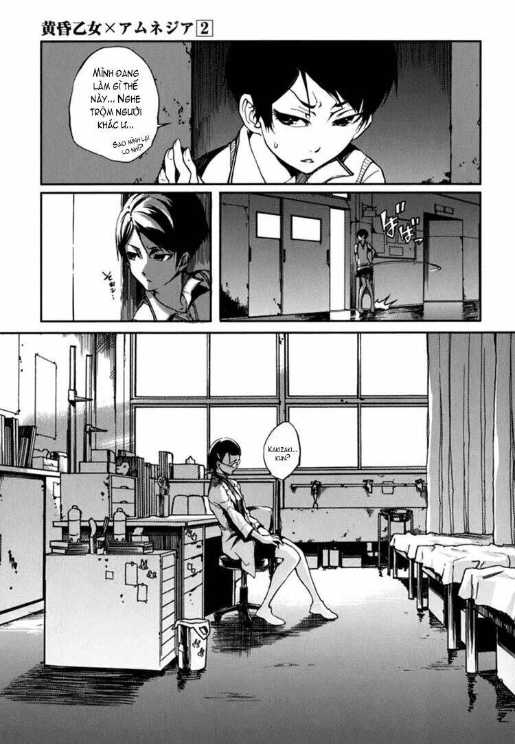 Tasogare Otome X Amnesia Chapter 7 - 22