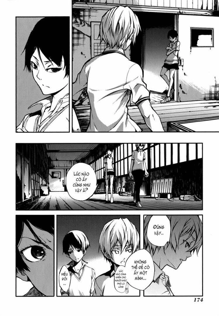 Tasogare Otome X Amnesia Chapter 7 - 25