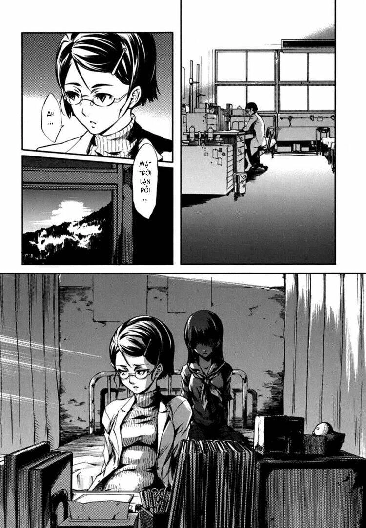 Tasogare Otome X Amnesia Chapter 7 - 27