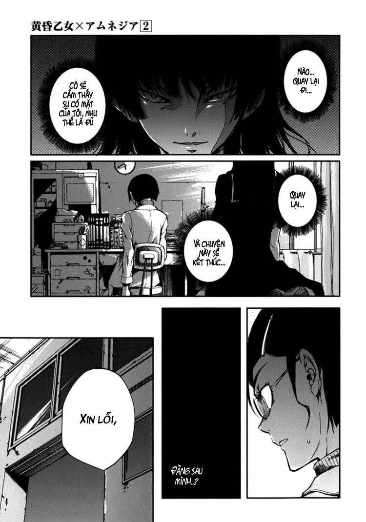 Tasogare Otome X Amnesia Chapter 7 - 28