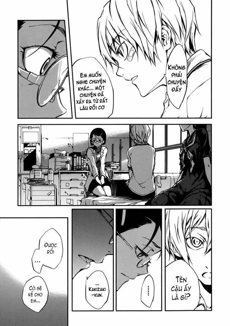 Tasogare Otome X Amnesia Chapter 7 - 30