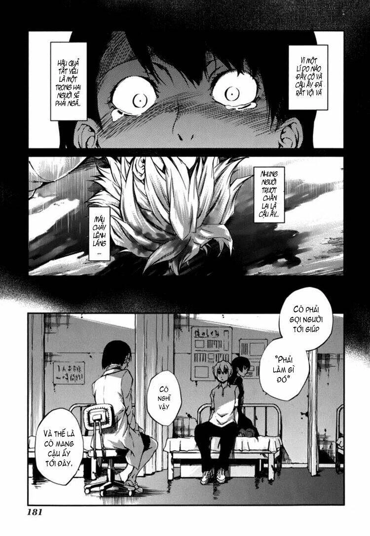 Tasogare Otome X Amnesia Chapter 7 - 32