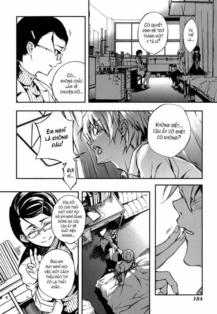 Tasogare Otome X Amnesia Chapter 7 - 35