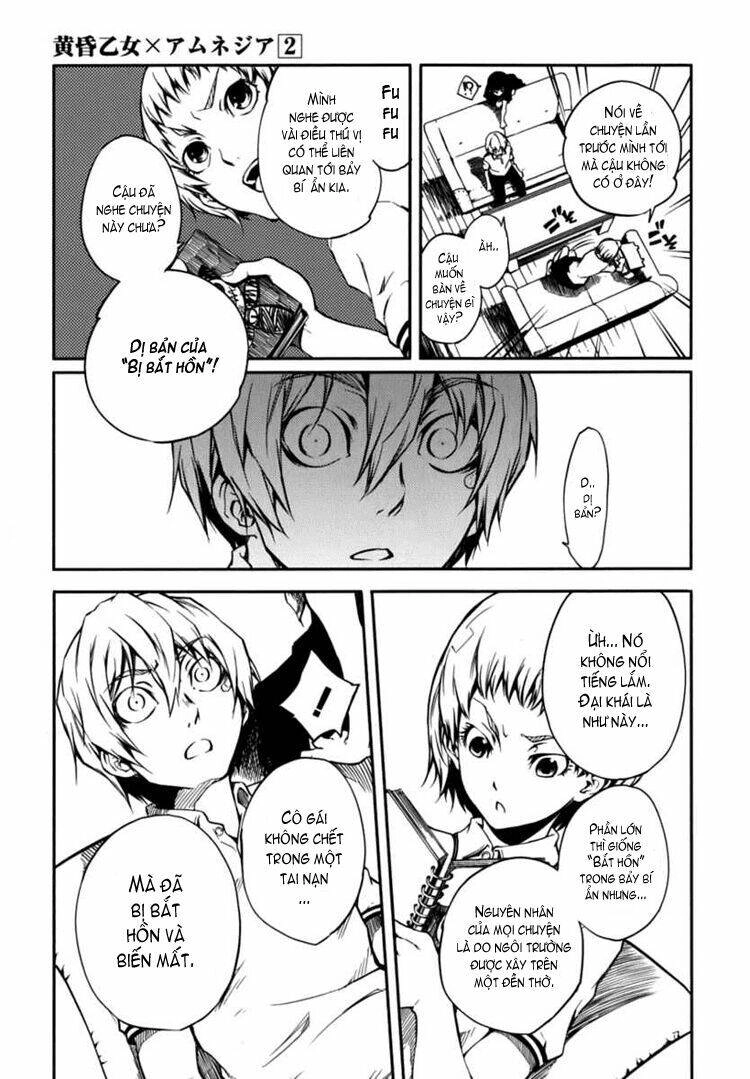 Tasogare Otome X Amnesia Chapter 7 - 38