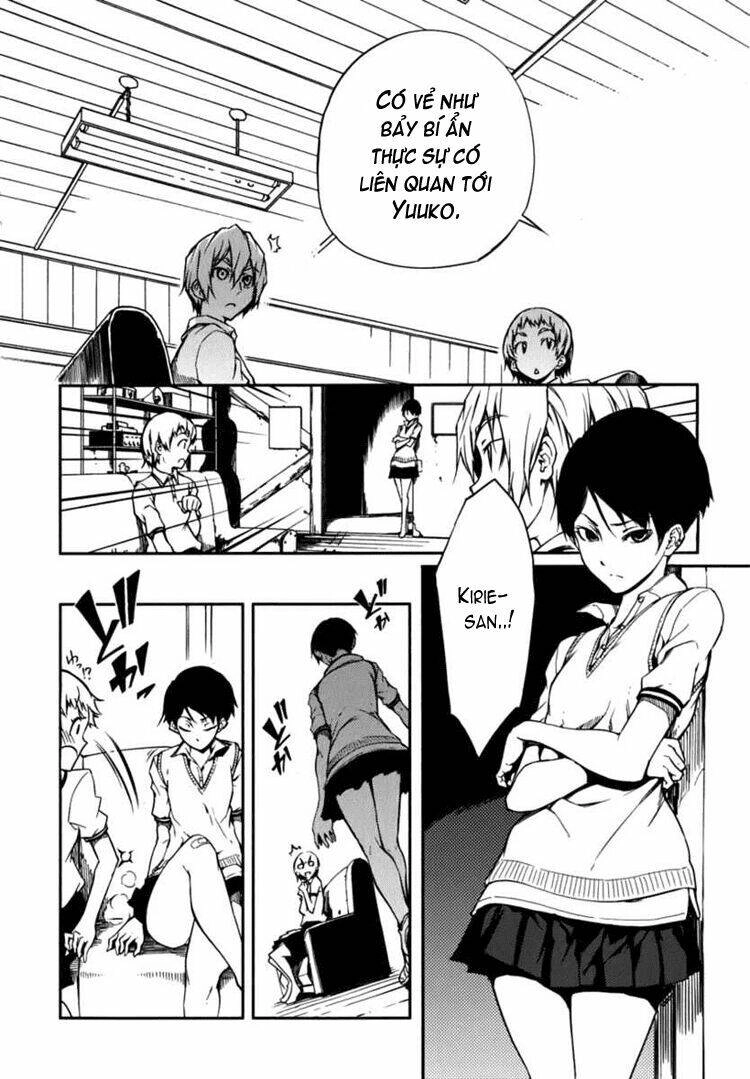 Tasogare Otome X Amnesia Chapter 7 - 39