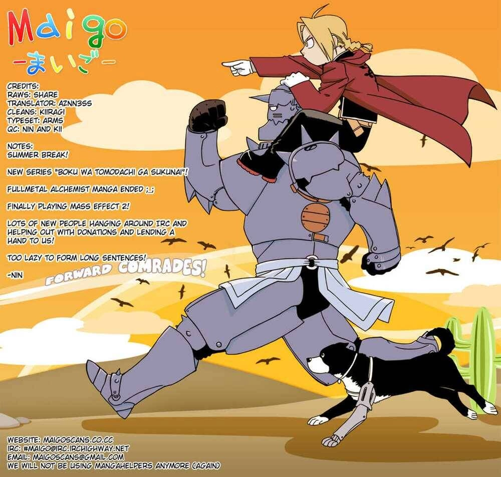 Tasogare Otome X Amnesia Chapter 7 - 44