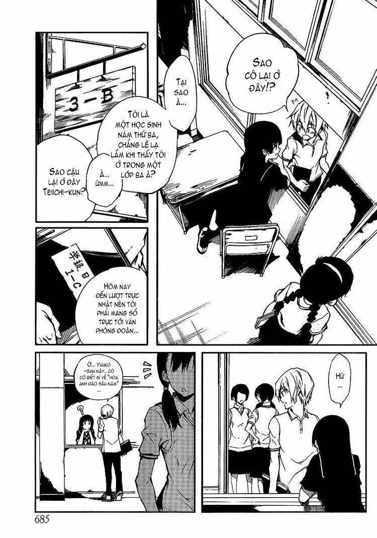 Tasogare Otome X Amnesia Chapter 8 - 10