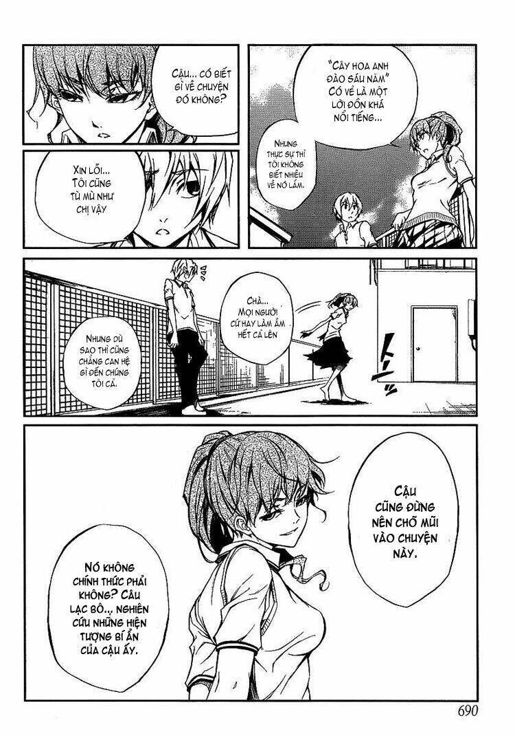 Tasogare Otome X Amnesia Chapter 8 - 15