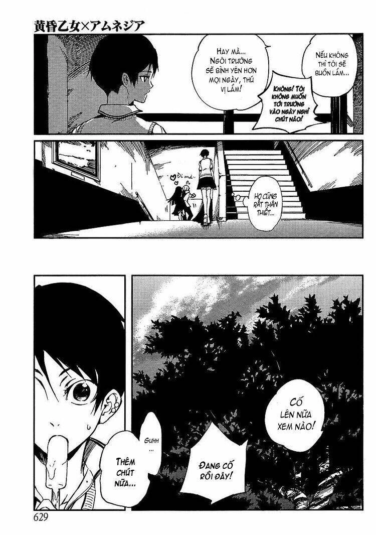 Tasogare Otome X Amnesia Chapter 9 - 8