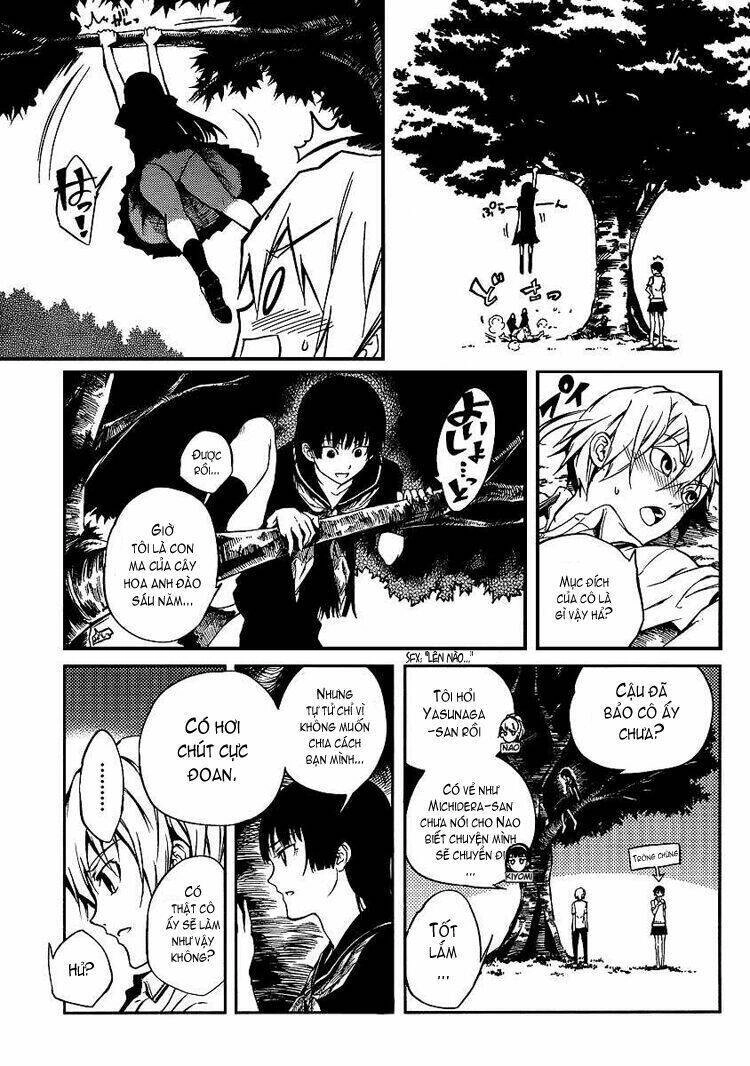 Tasogare Otome X Amnesia Chapter 9 - 10