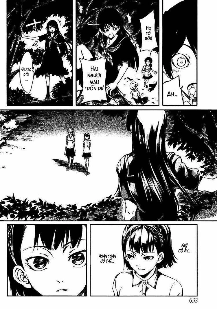 Tasogare Otome X Amnesia Chapter 9 - 11