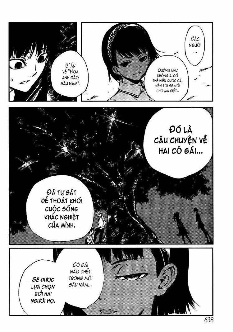 Tasogare Otome X Amnesia Chapter 9 - 17