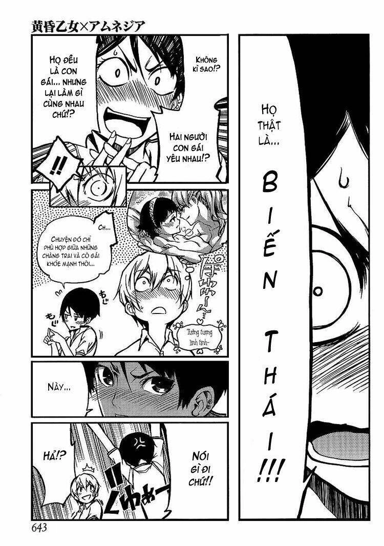 Tasogare Otome X Amnesia Chapter 9 - 22