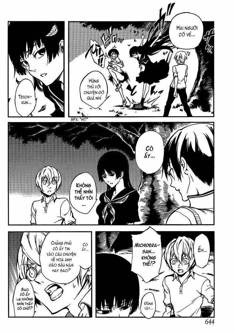 Tasogare Otome X Amnesia Chapter 9 - 23